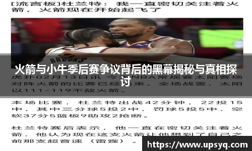 快盈IV官网