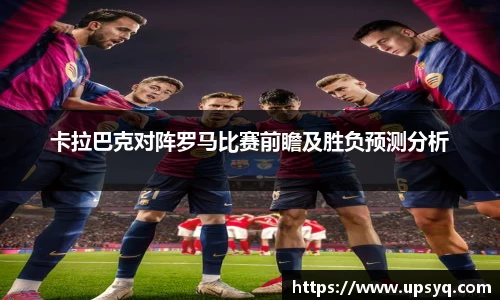 快盈IV官网