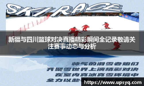 快盈IV