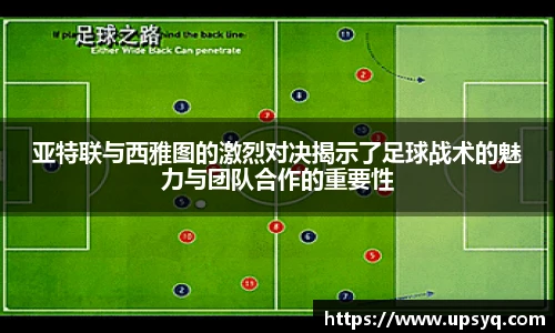 快盈IV官网