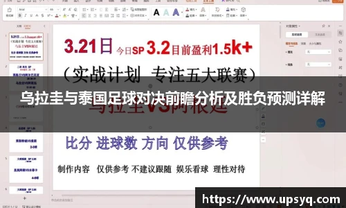 快盈IV官网