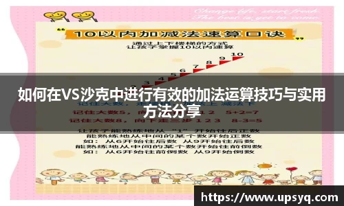 快盈IV官网
