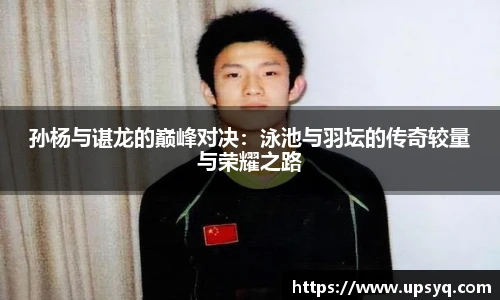 快盈IV官网