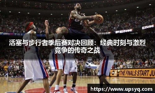 快盈