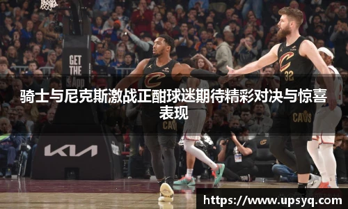 快盈IV官网