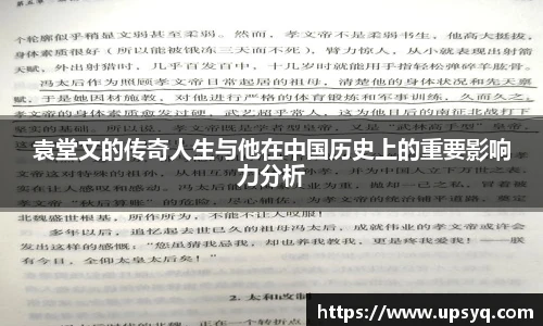 快盈IV官网