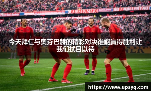 快盈
