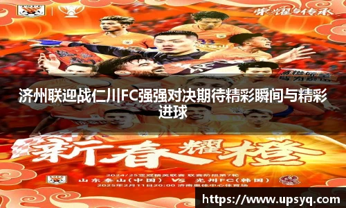 快盈IV首页