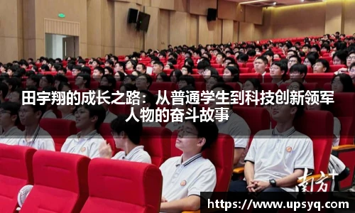 快盈IV官网