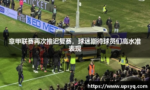 快盈