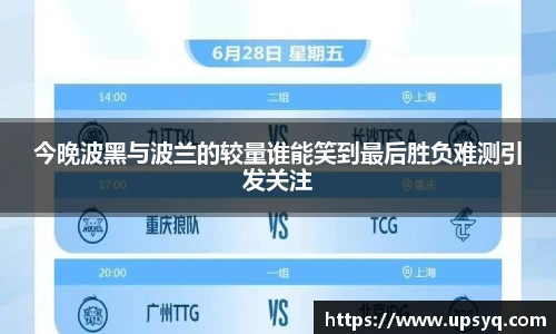 快盈IV官网