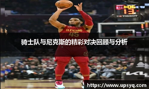 快盈IV首页