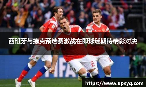 快盈IV官网