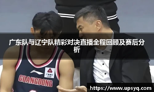 快盈IV首页