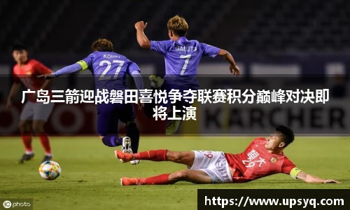 快盈IV首页