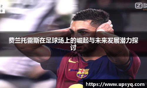快盈IV官网
