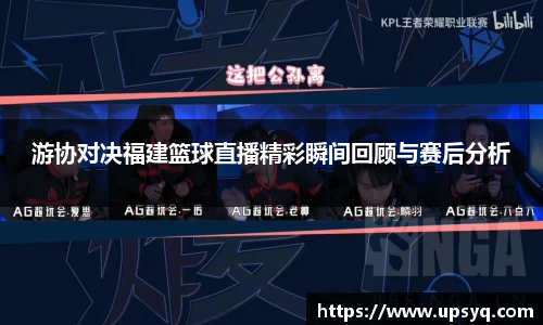 快盈