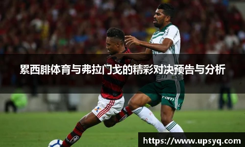 快盈IV官网