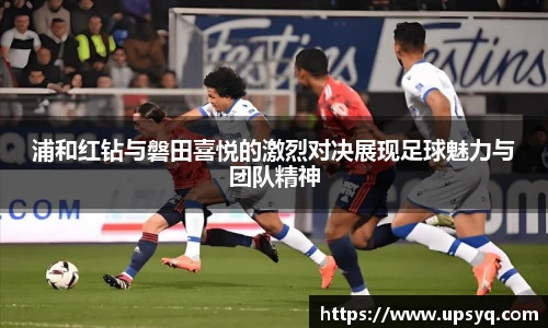 betway必威西汉姆联官网