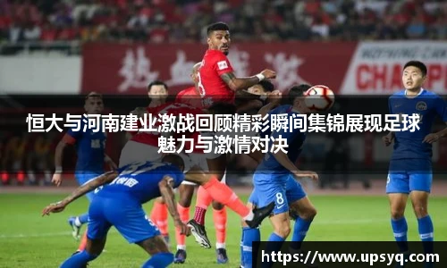 必威西汉姆官网