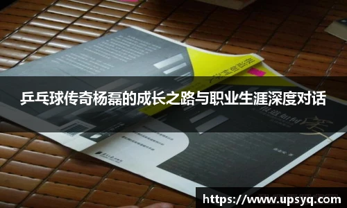 betway必威西汉姆联官网