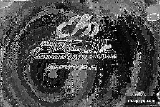 发现必威西汉姆官网